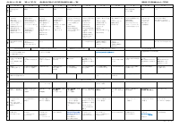 R4 年間指導計画４年.pdfの1ページ目のサムネイル