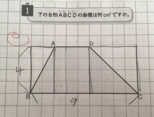 E098CF70-C68D-46CA-B214-7EDEFEDD1FB1