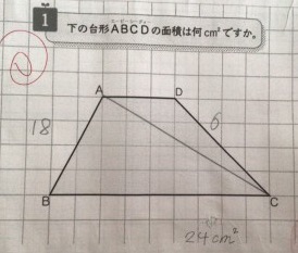 F6EFE0FF-F057-4DB8-A202-2BB2645FFF10