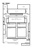 会場図（保護者ＨＰ用）.pdfの1ページ目のサムネイル