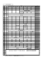 R６　学校だより3月号 時程表.pdfの1ページ目のサムネイル