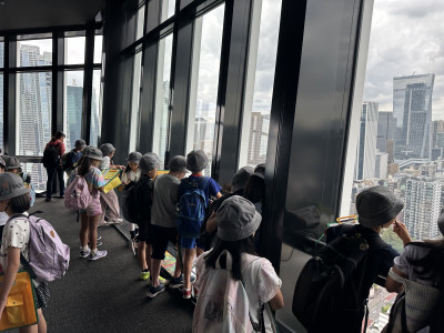 社会科見学１