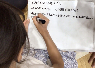 Image (20)