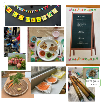 スクリーンショット 2026-03-16 171442